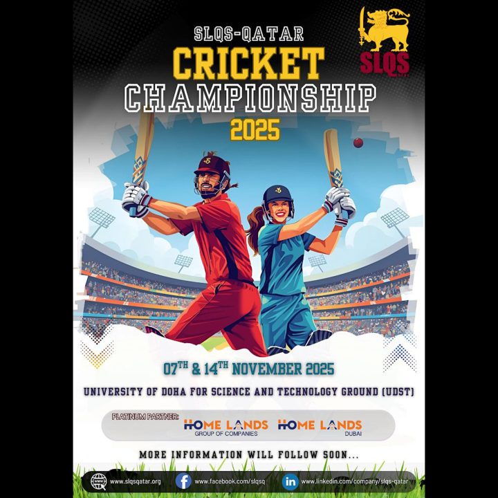 Poster cover